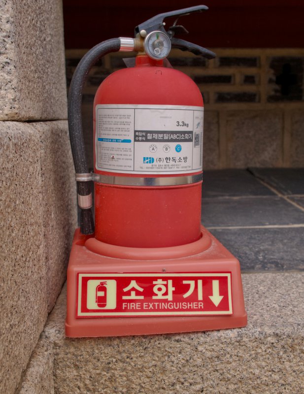 Seoul, Gyeongbokgung